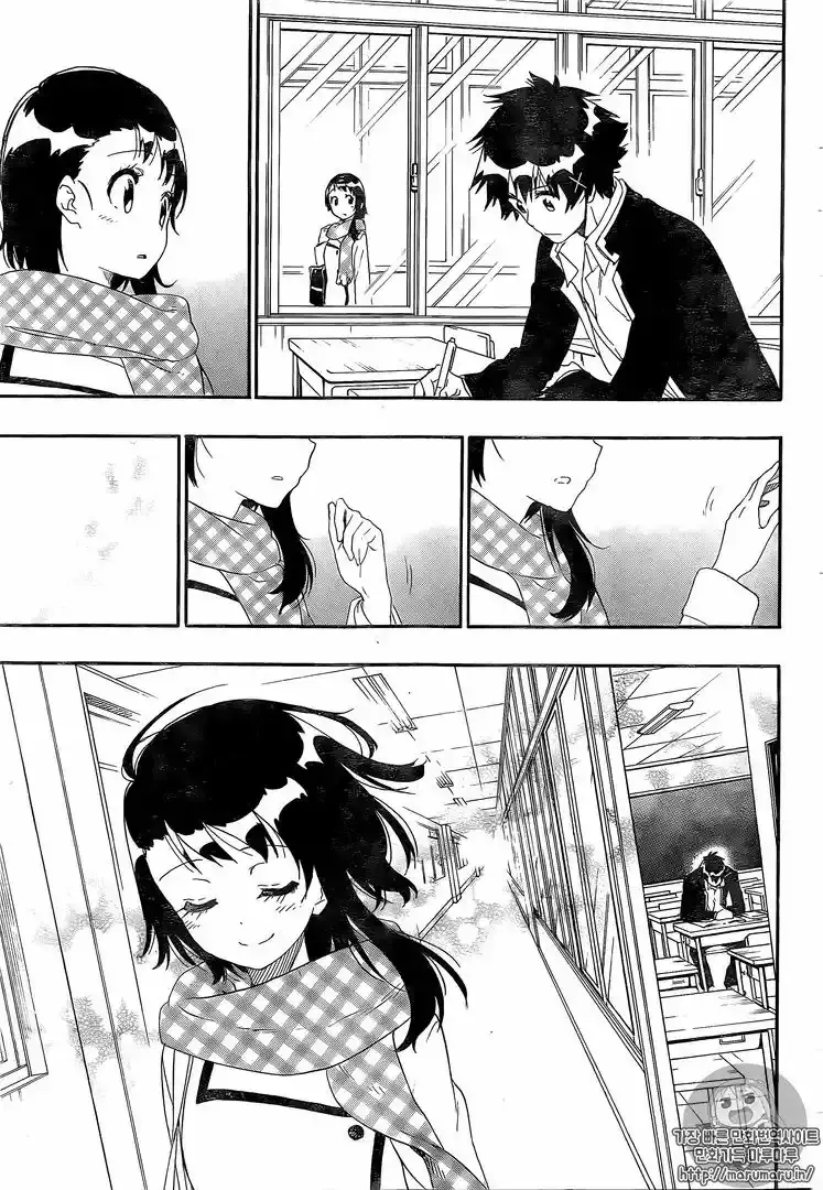 Nisekoi capítulo 228, página 16
