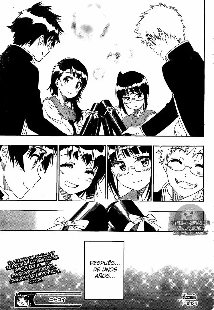 Nisekoi capítulo 228, página 20