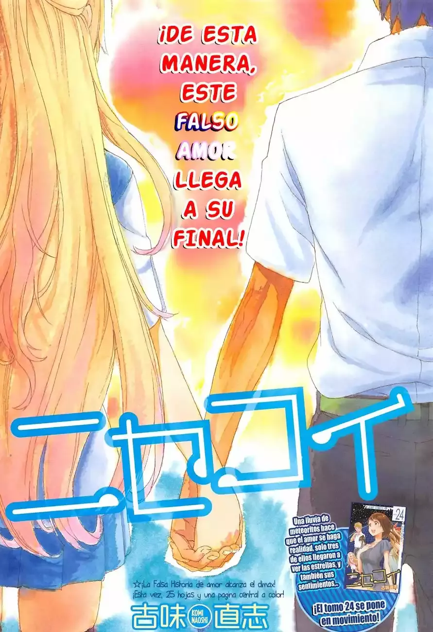 Nisekoi capítulo 229, página 3