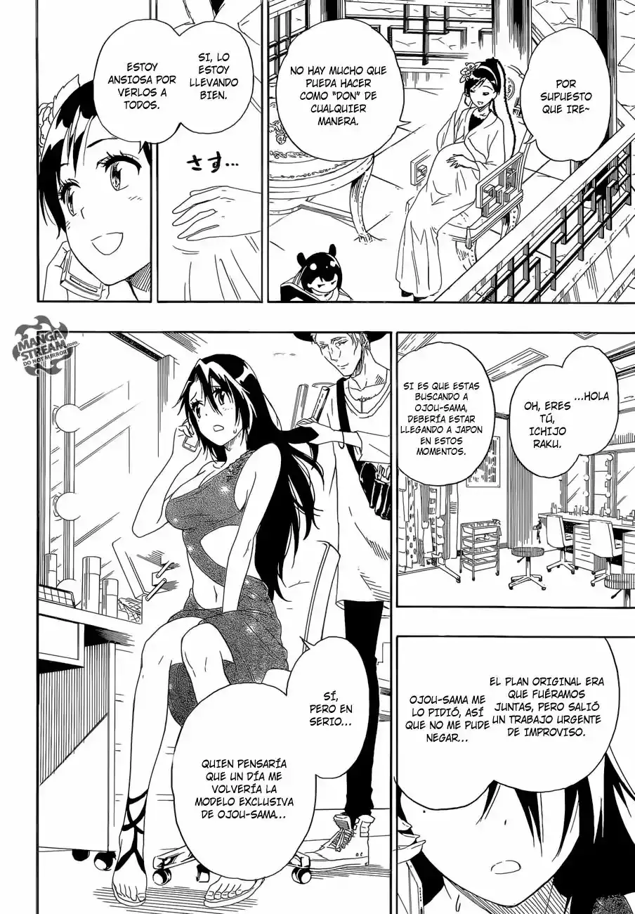 Nisekoi capítulo 229, página 14