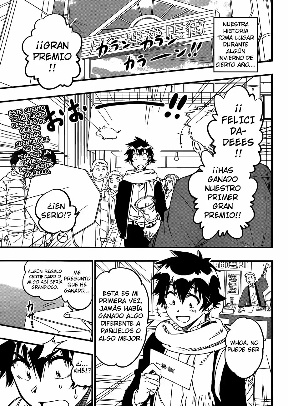 Nisekoi capítulo 230, página 3