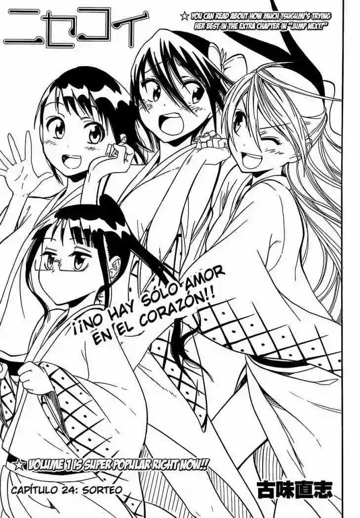 Nisekoi capítulo 24, página 1
