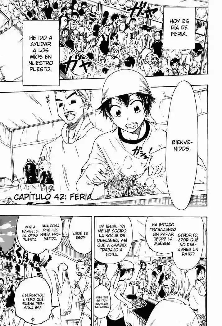 Nisekoi capítulo 42, página 2