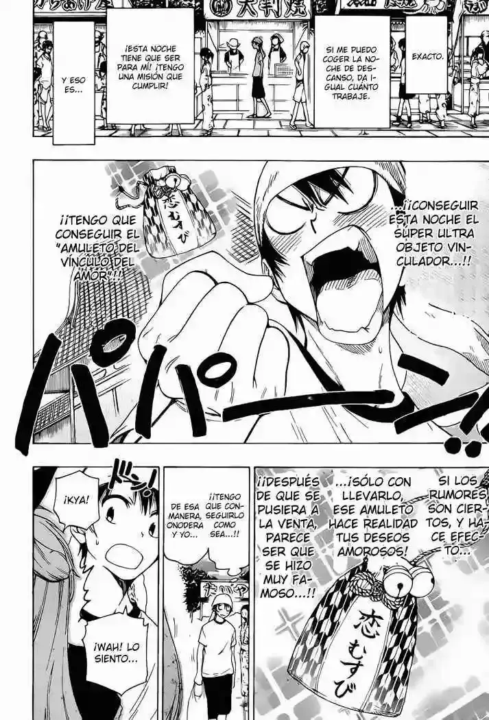 Nisekoi capítulo 42, página 3