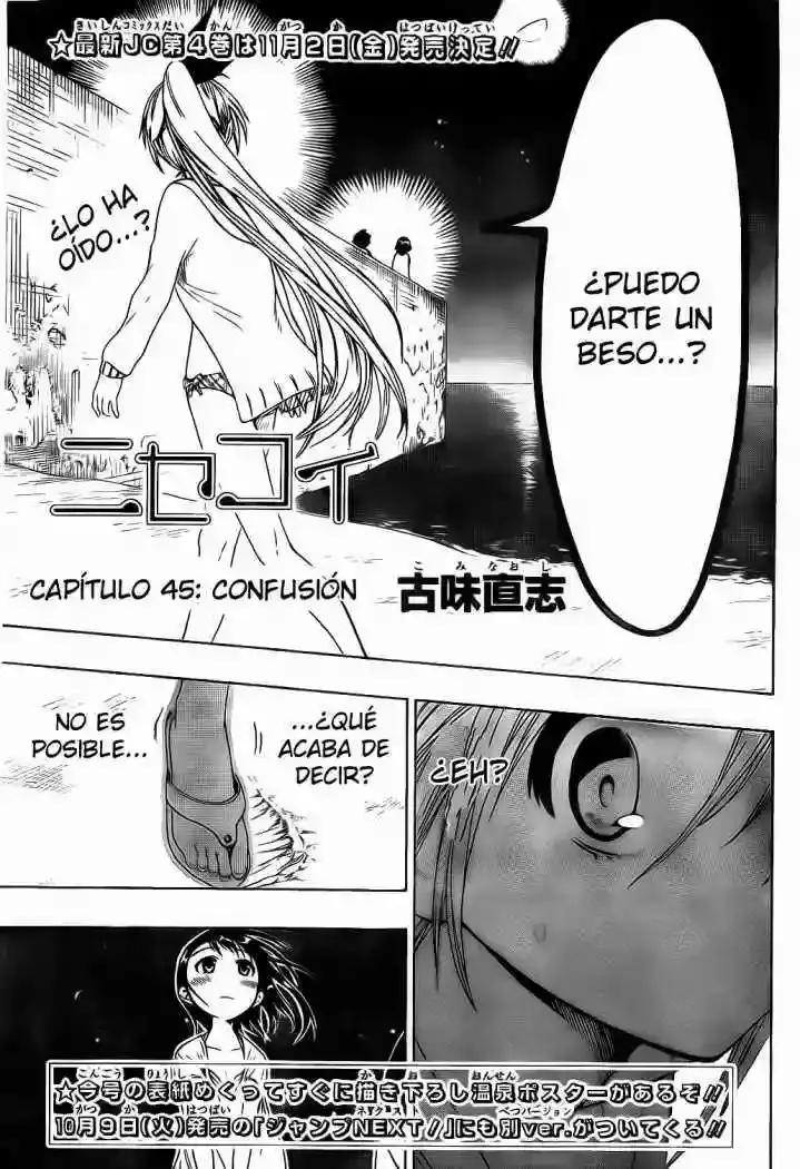 Nisekoi capítulo 45, página 1