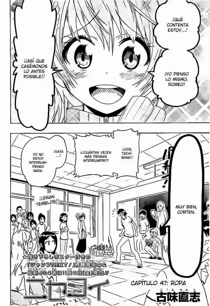 Nisekoi capítulo 47, página 2