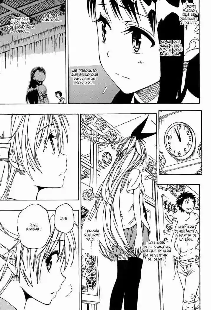 Nisekoi capítulo 48, página 3