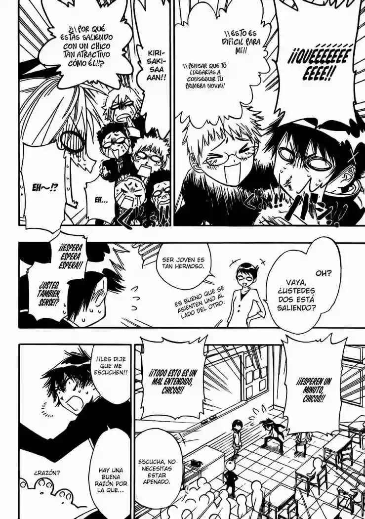 Nisekoi capítulo 5, página 11