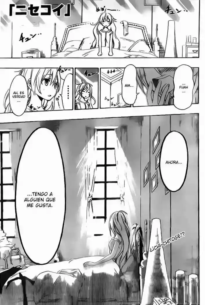 Nisekoi capítulo 51, página 1