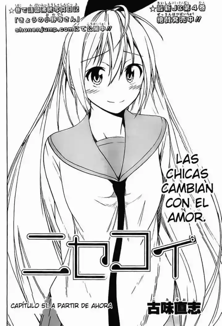 Nisekoi capítulo 51, página 2