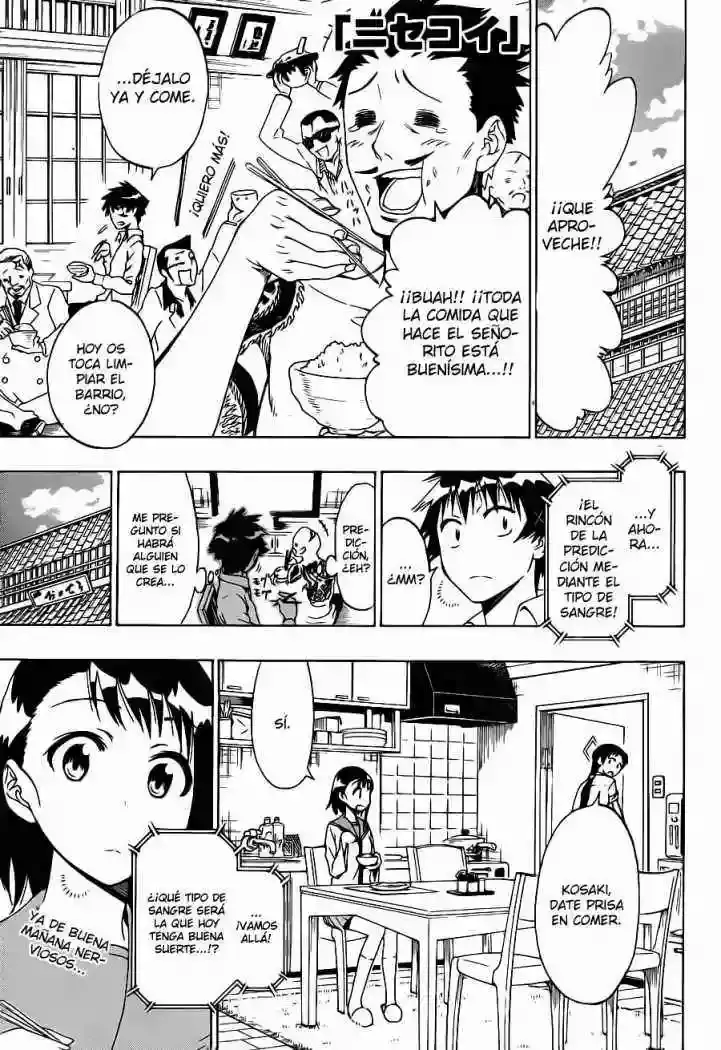 Nisekoi capítulo 53, página 1
