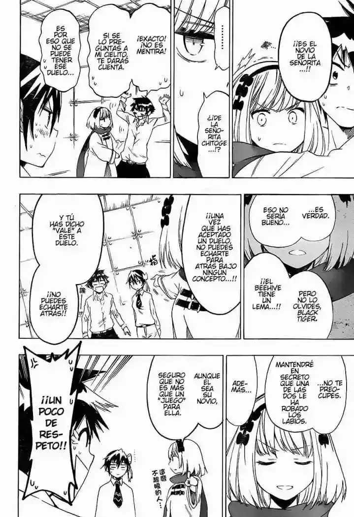 Nisekoi capítulo 55, página 2