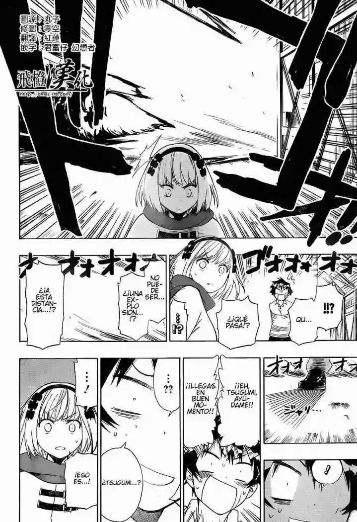 Nisekoi capítulo 55, página 12