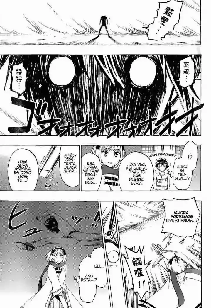 Nisekoi capítulo 55, página 13