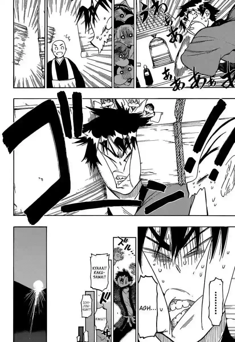 Nisekoi capítulo 64, página 19