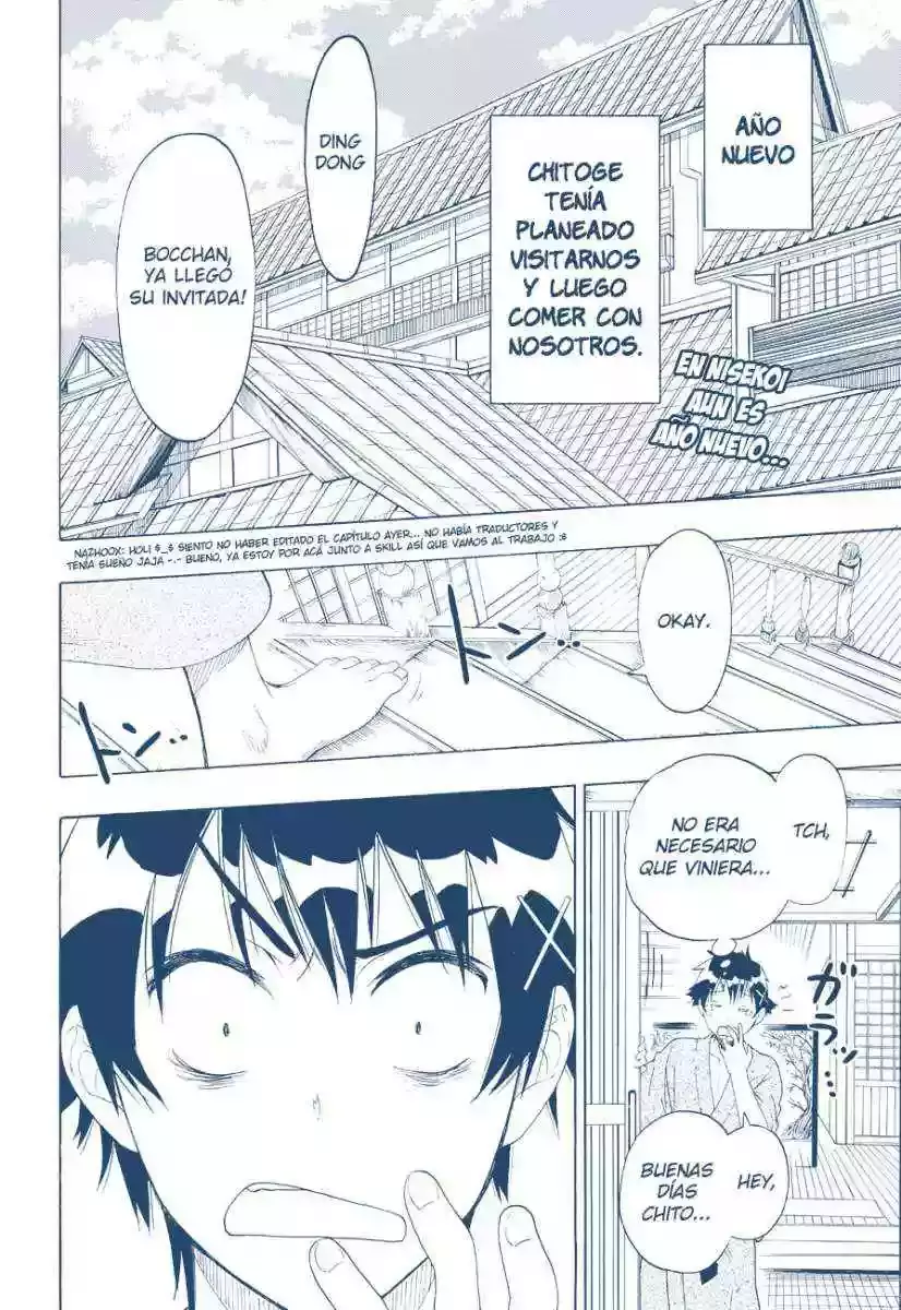 Nisekoi capítulo 65, página 3