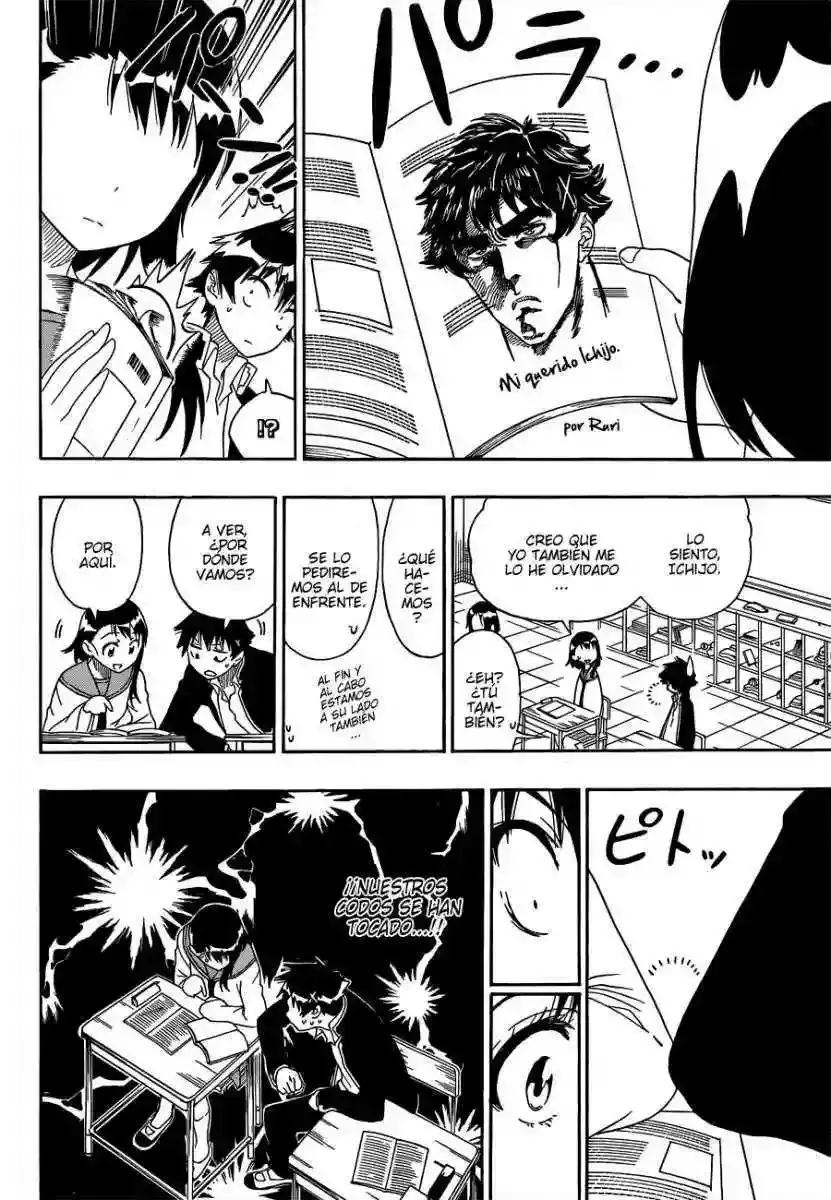 Nisekoi capítulo 66, página 16