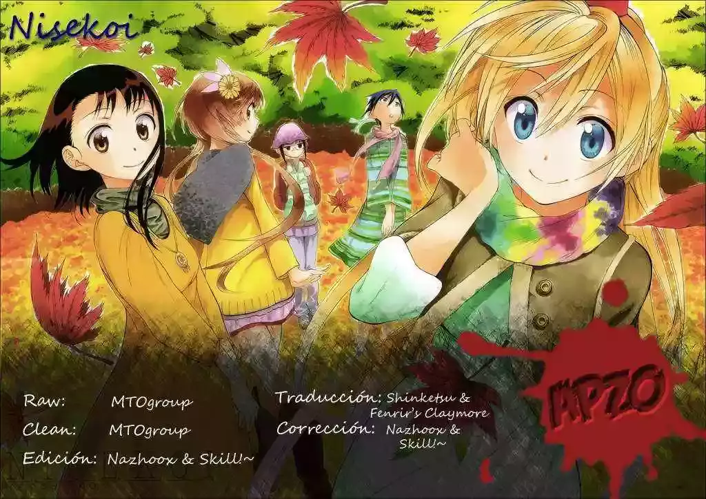 Nisekoi capítulo 67, página 1