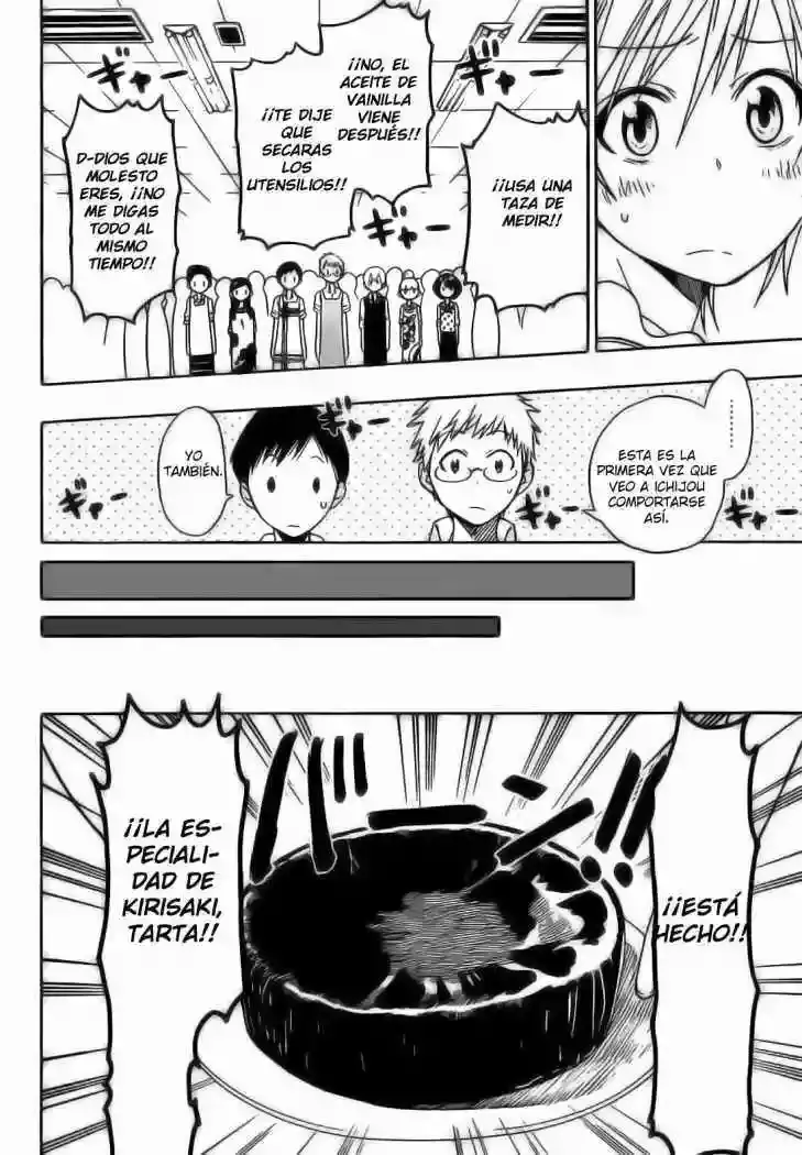 Nisekoi capítulo 7, página 14