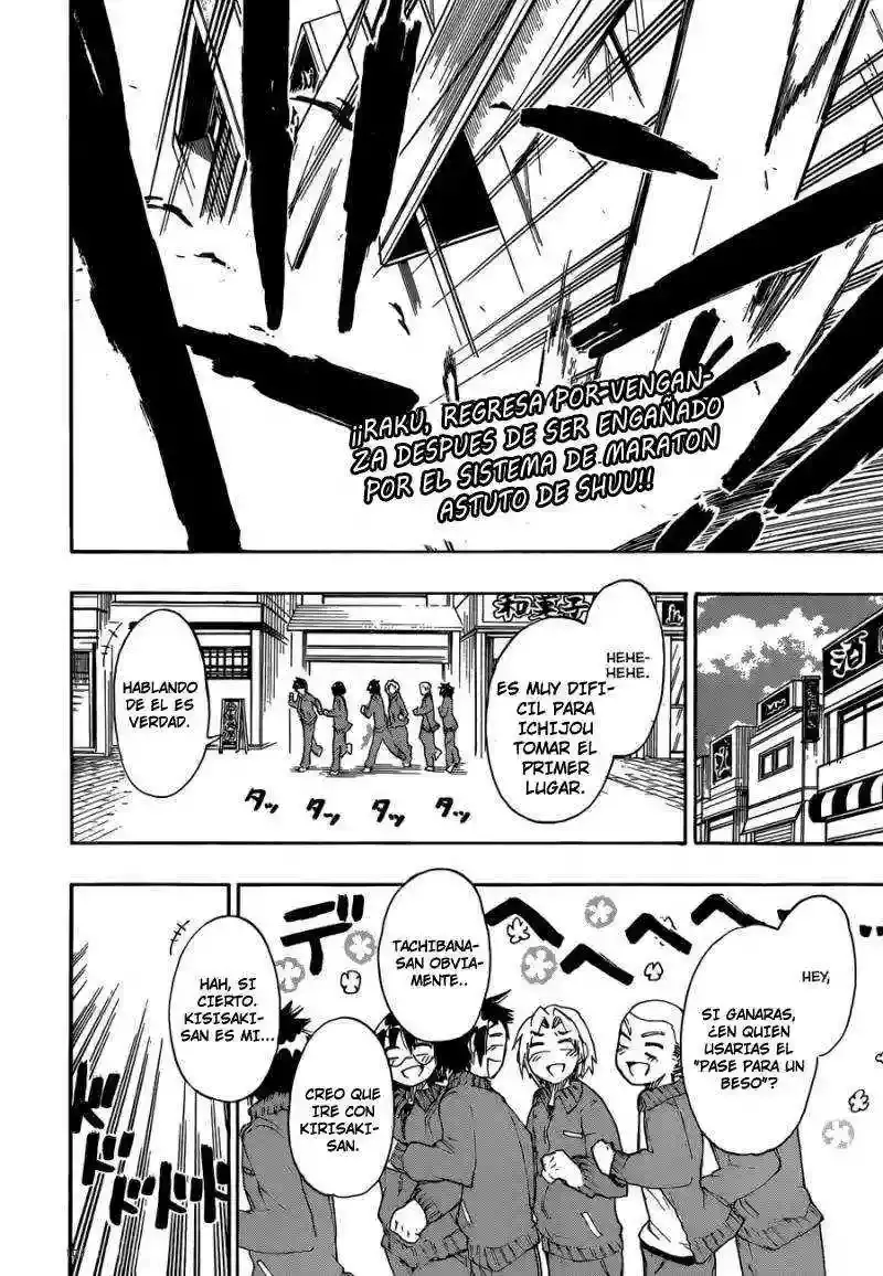 Nisekoi capítulo 73, página 4