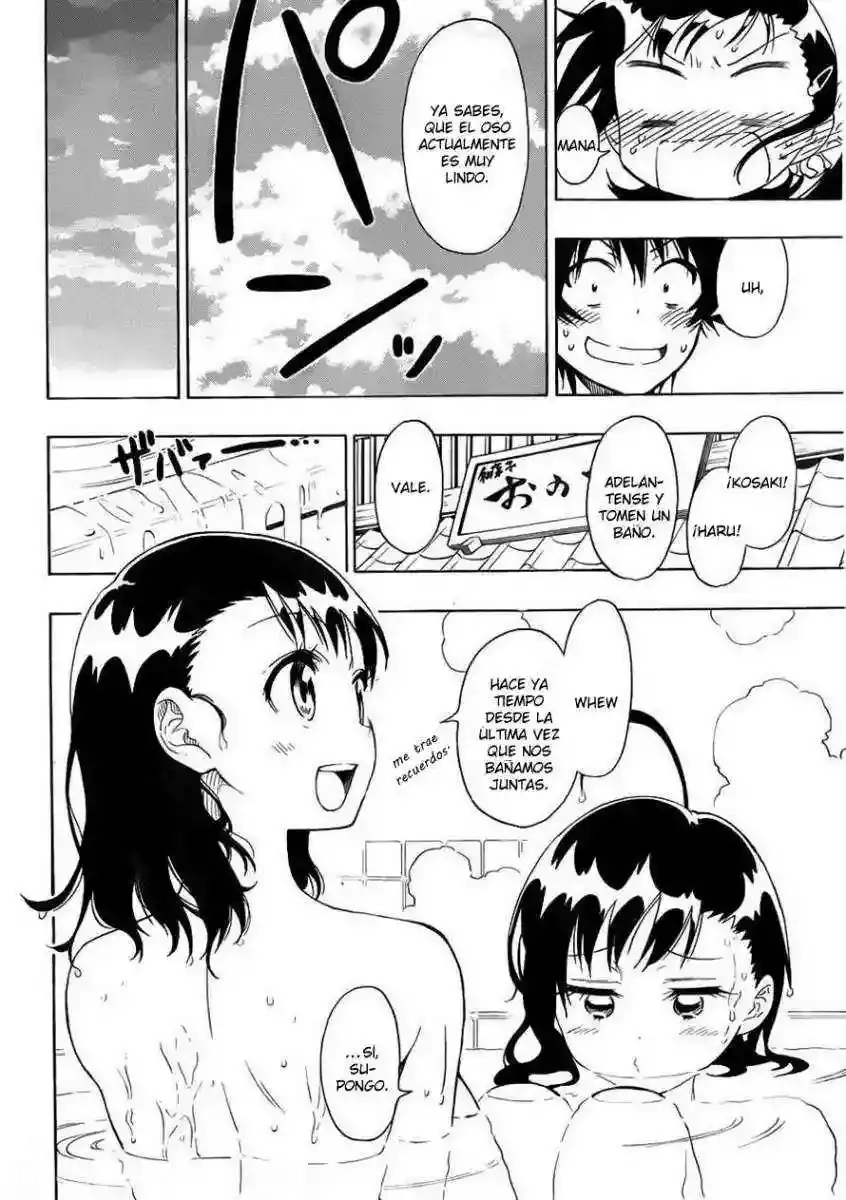 Nisekoi capítulo 76, página 16