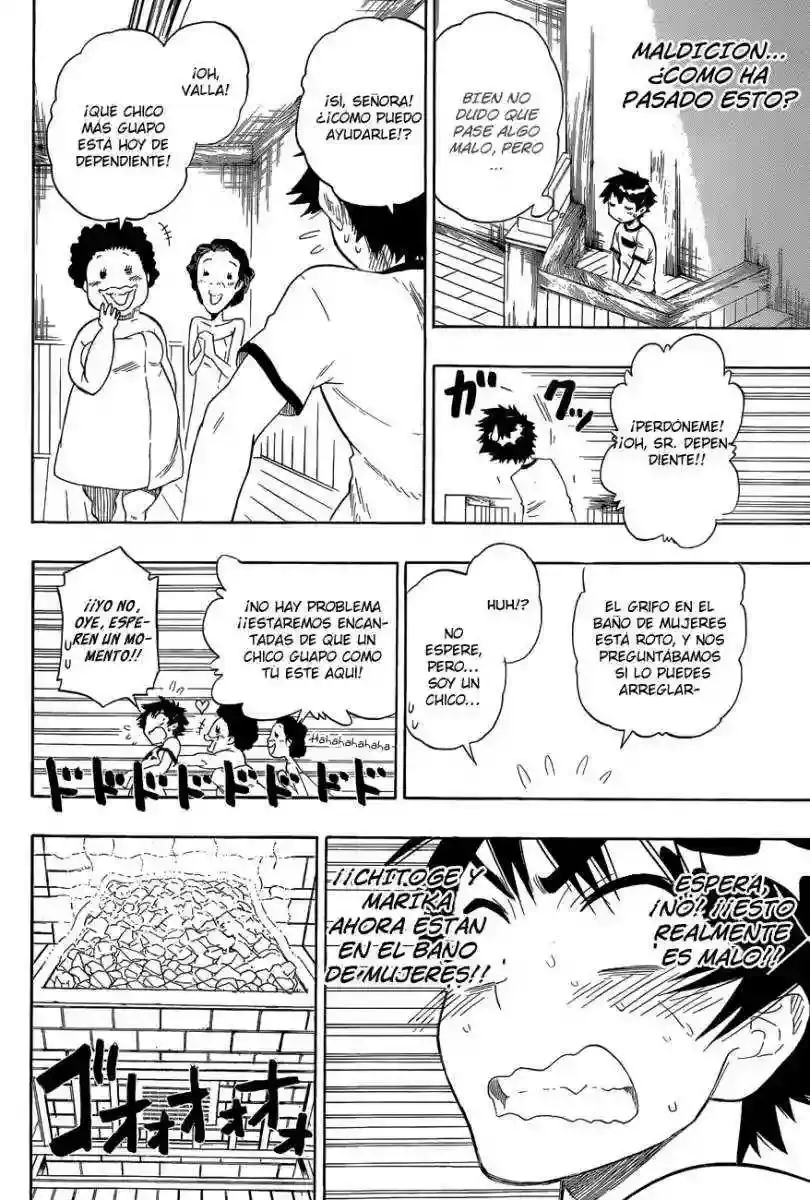 Nisekoi capítulo 81, página 14