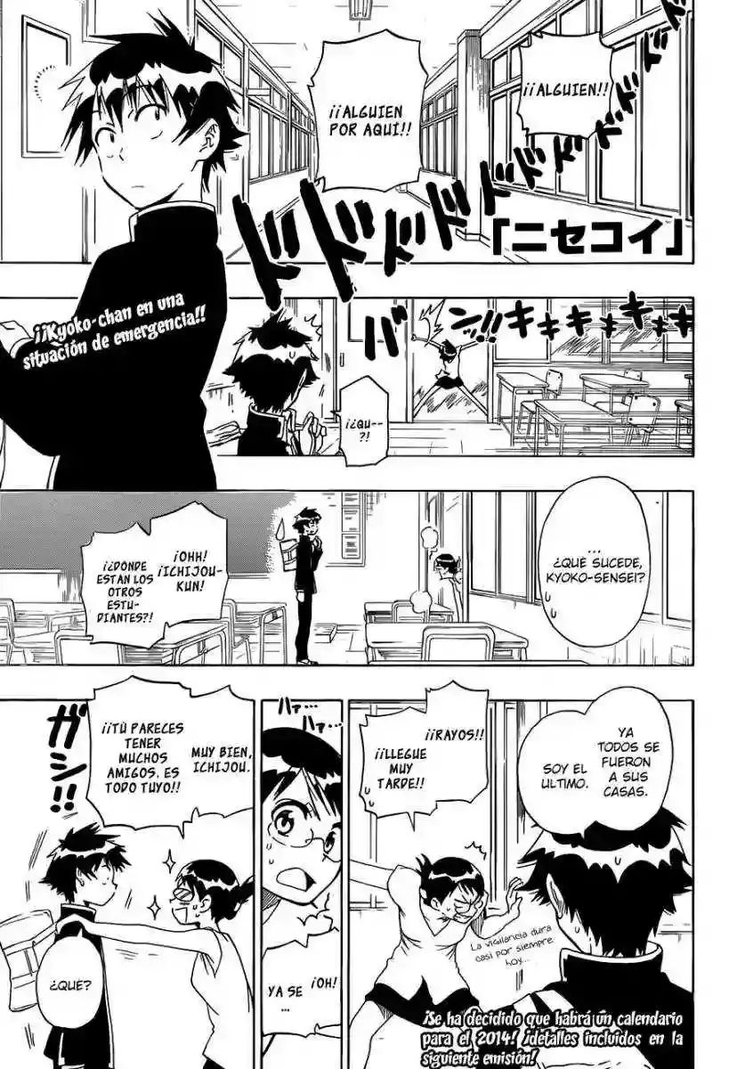 Nisekoi capítulo 82, página 2