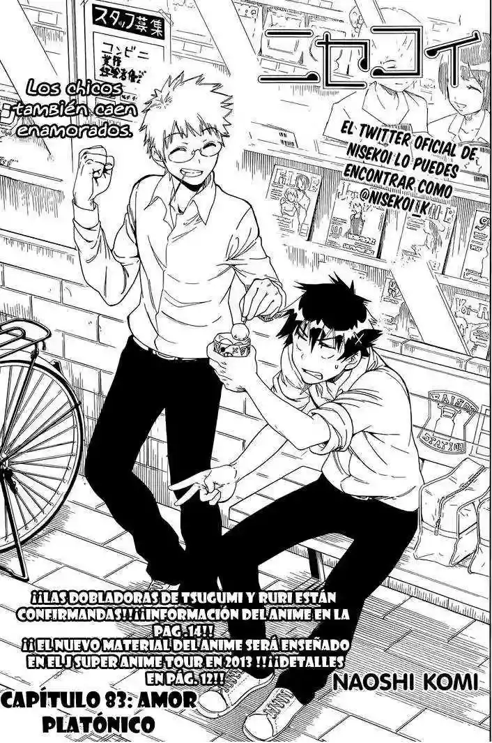 Nisekoi capítulo 83, página 2