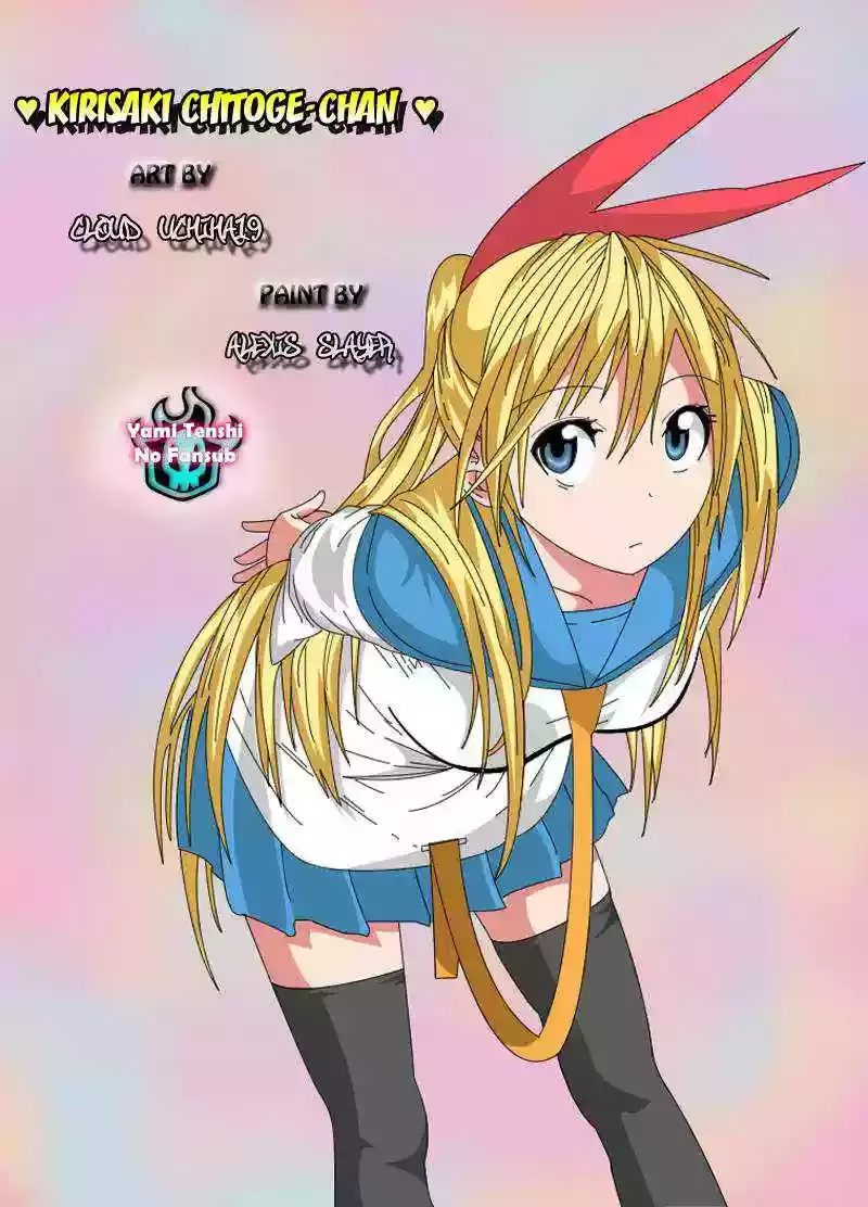 Nisekoi capítulo 92, página 2