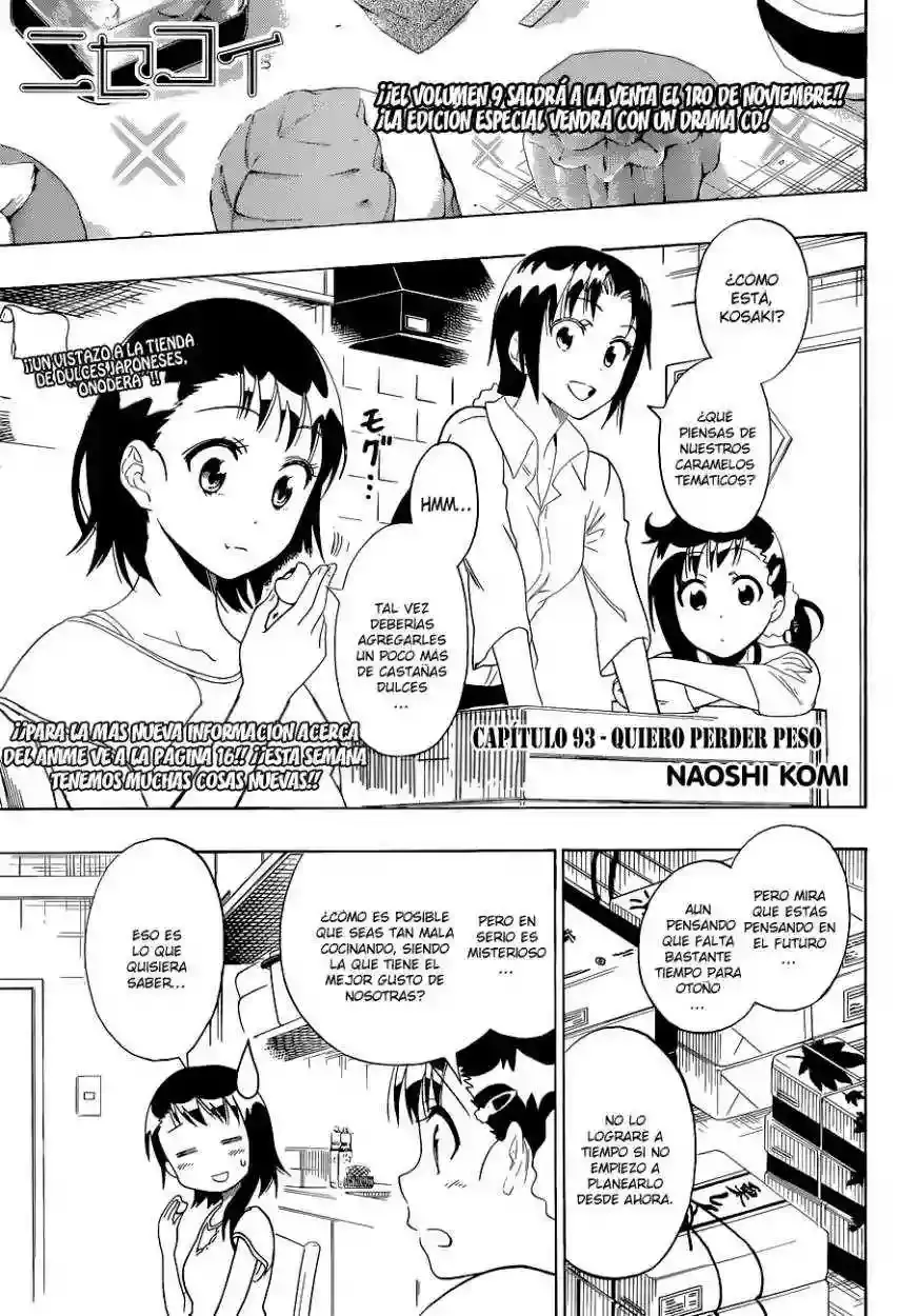 Nisekoi capítulo 93, página 3