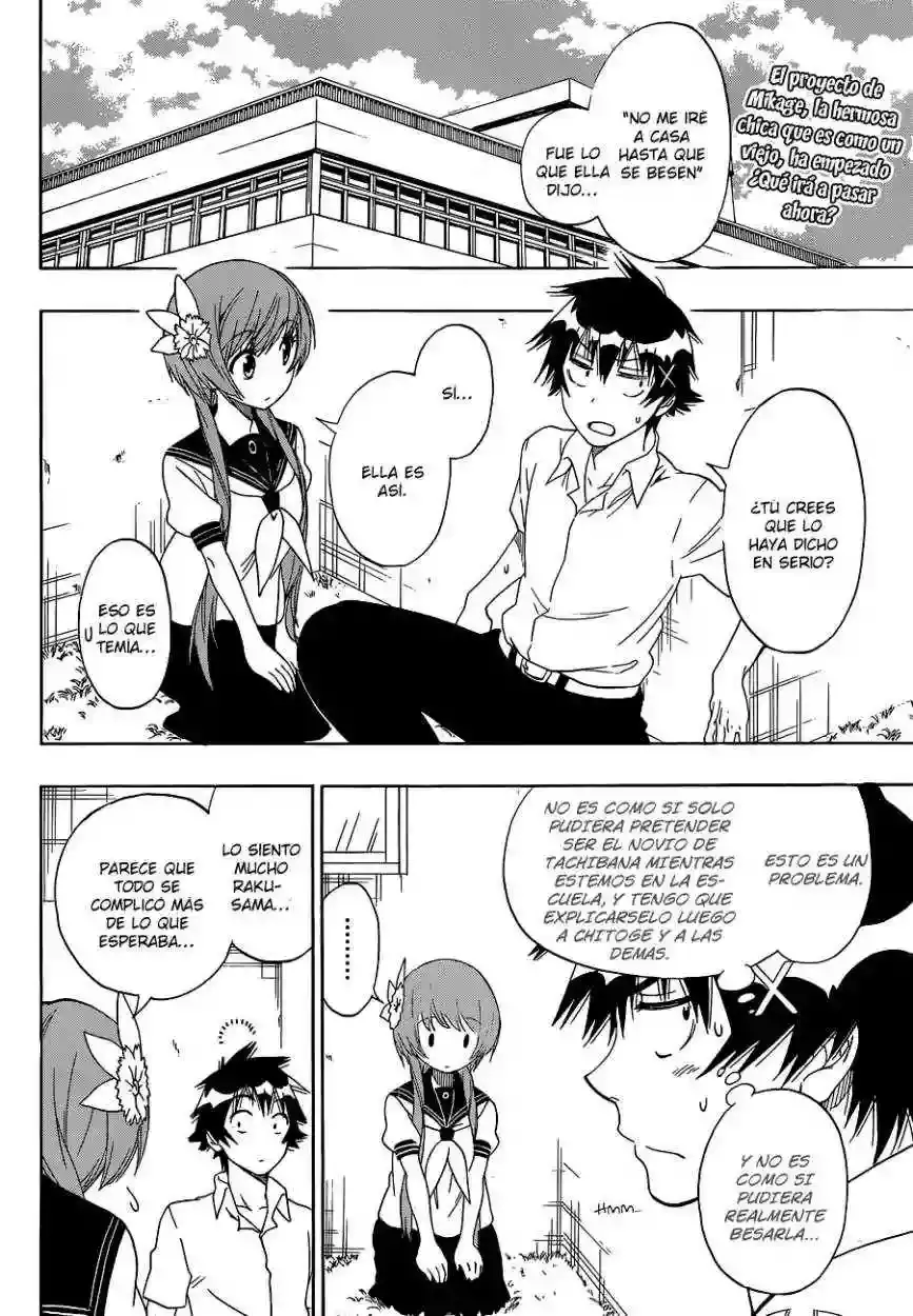 Nisekoi capítulo 96, página 4