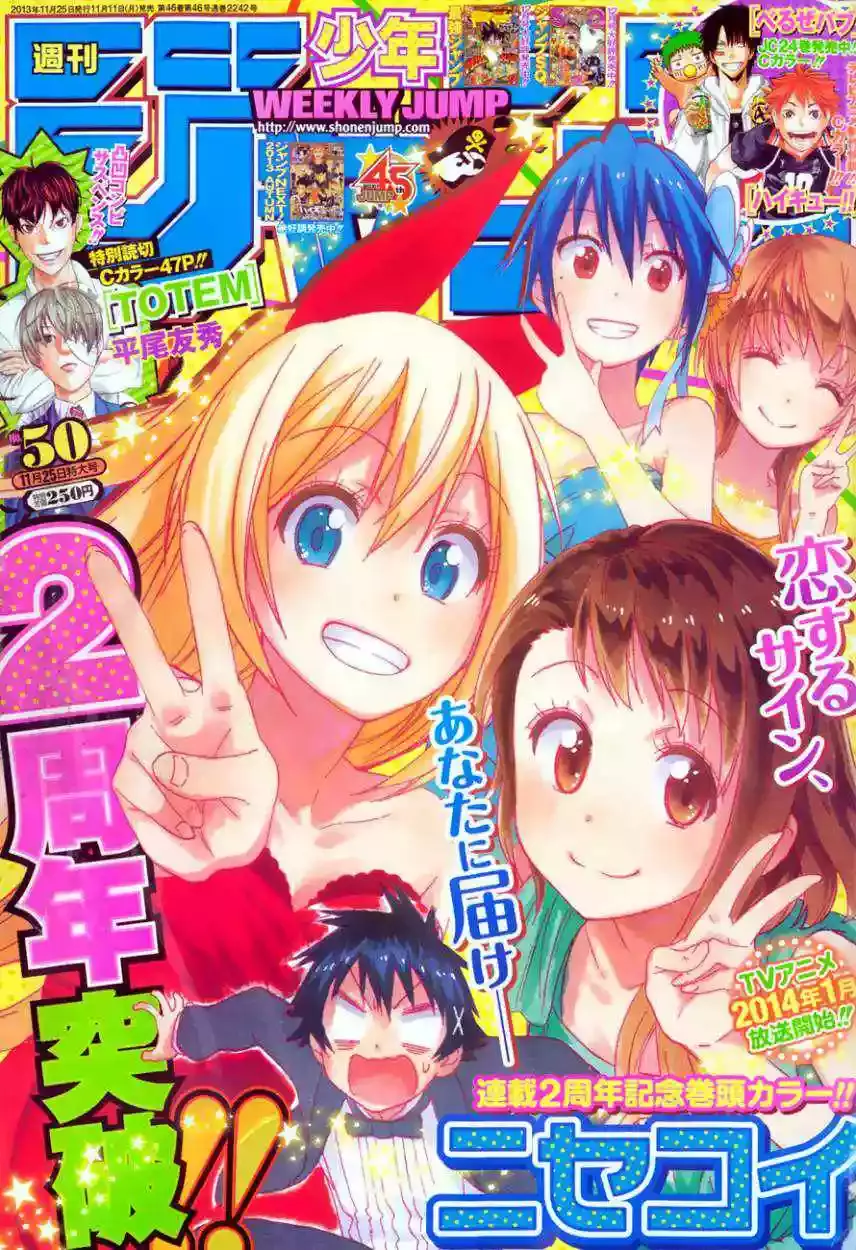 Nisekoi capítulo 98, página 3