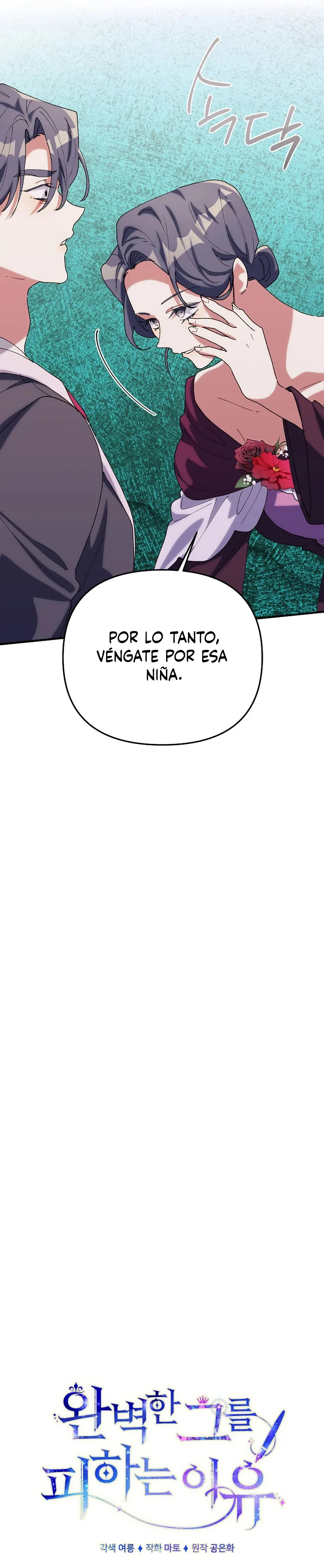 No evites al hombre perfecto capítulo 72, página 11