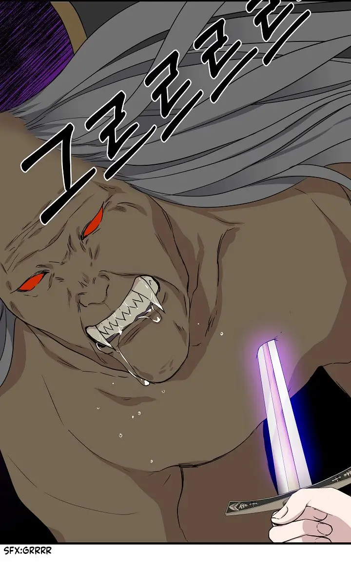 Sere una madre primeriza capítulo 16, página 13