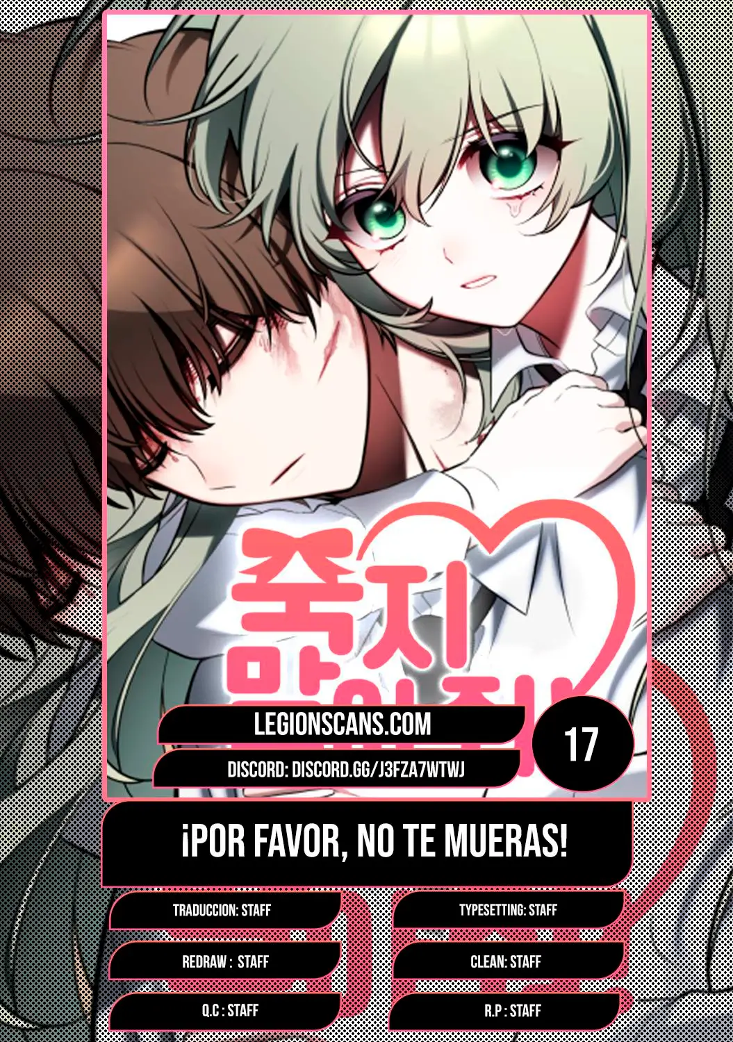 No te mueras! capítulo 17, página 1