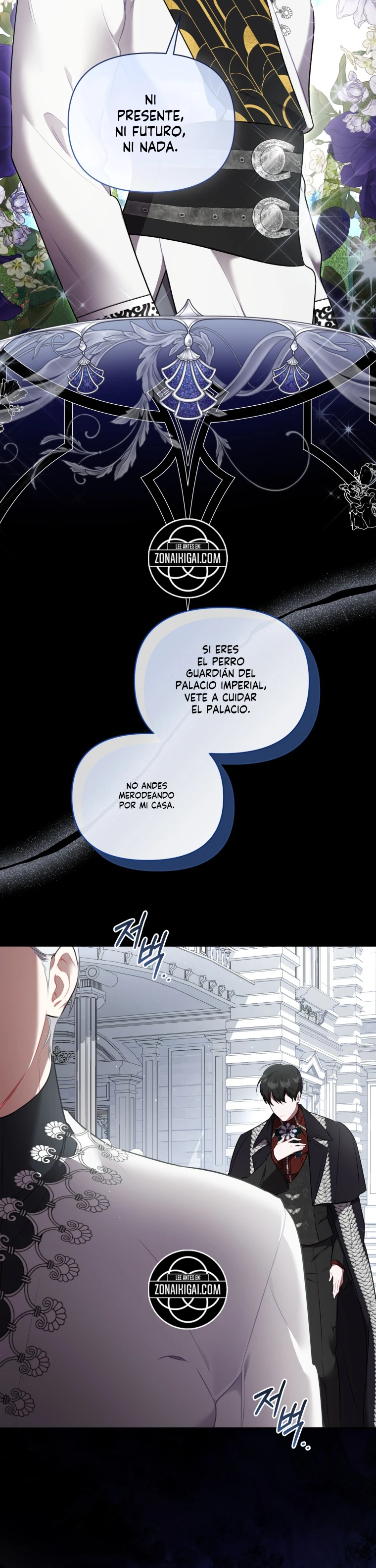 NO TE PREOCUPES, ESTO ES SÓLO UN MATRIMONIO FRAUDULENTO Y CONSENSUADO capítulo 69, página 5