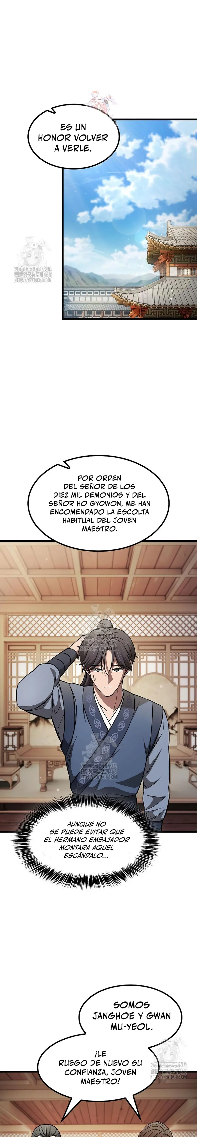 Obligado a ser Demonio Celestial capítulo 17, página 2