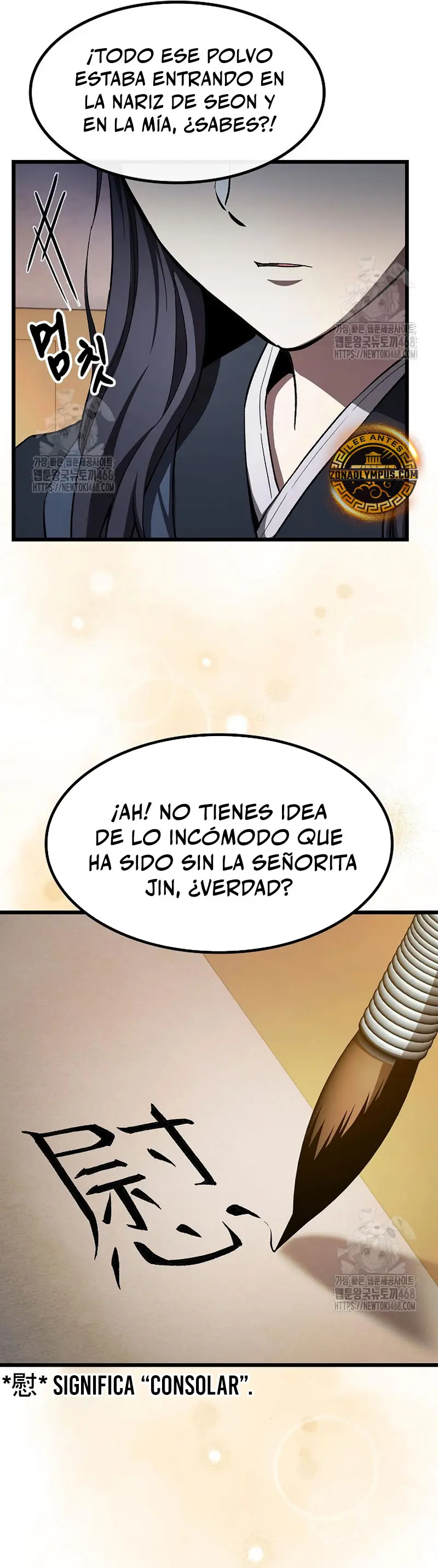 Obligado a ser Demonio Celestial capítulo 17, página 32