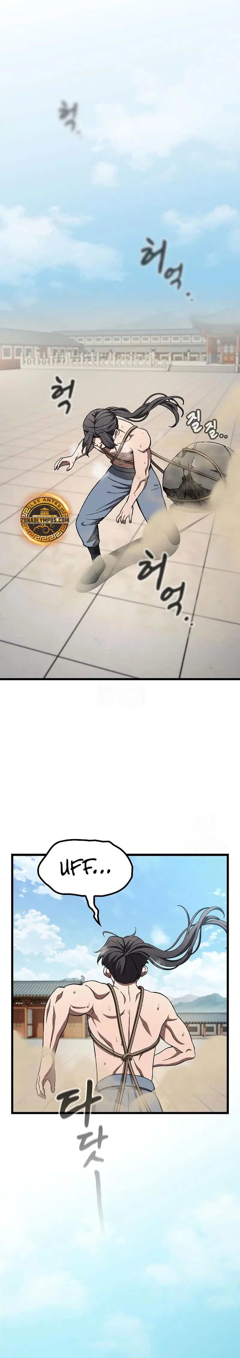 Obligado a ser Demonio Celestial capítulo 23, página 2