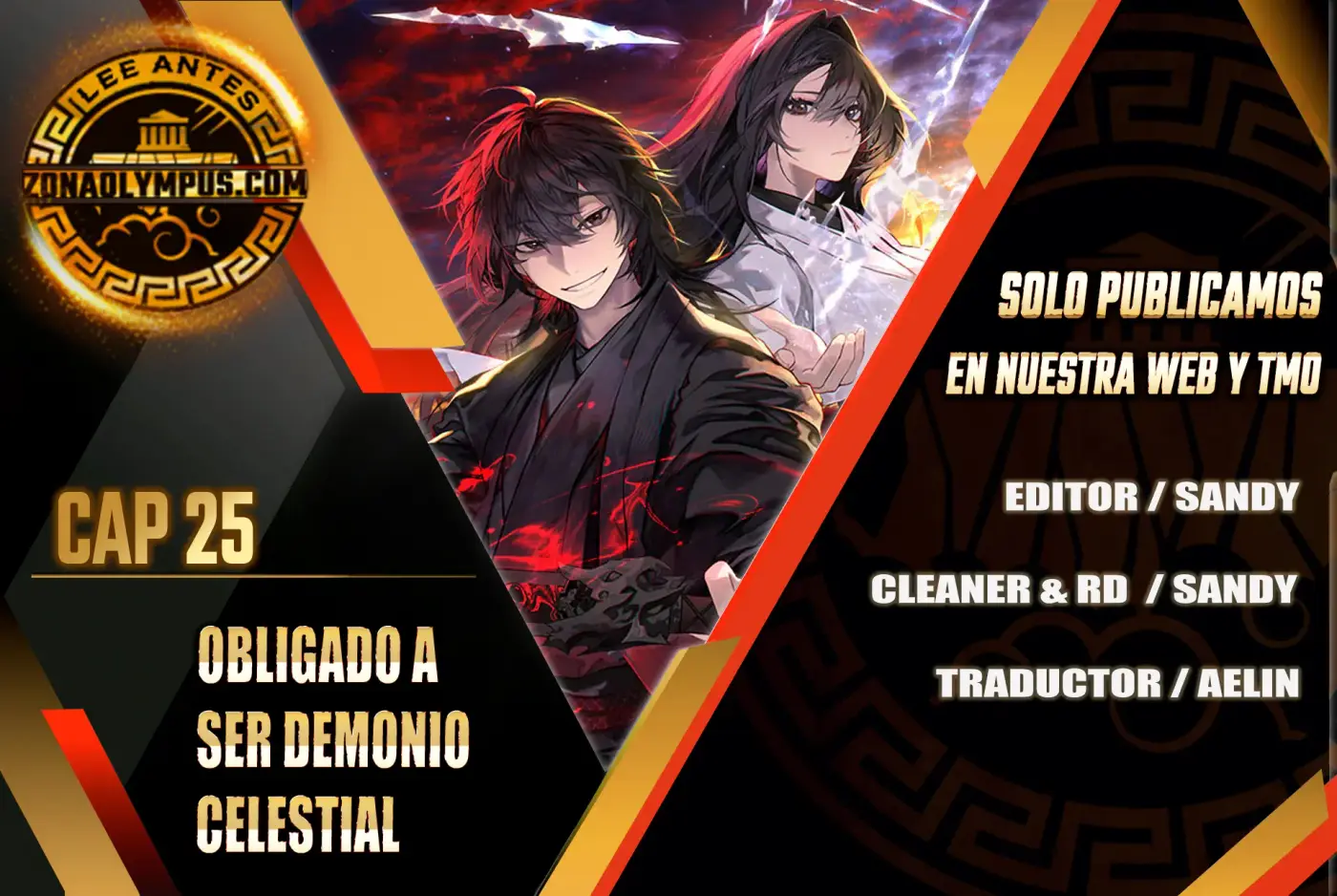 Obligado a ser Demonio Celestial capítulo 25, página 1