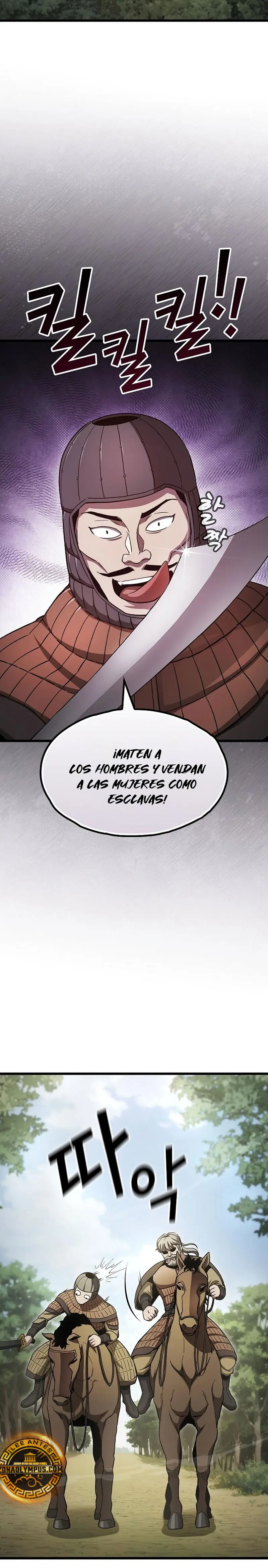 Obligado a ser Demonio Celestial capítulo 9, página 11