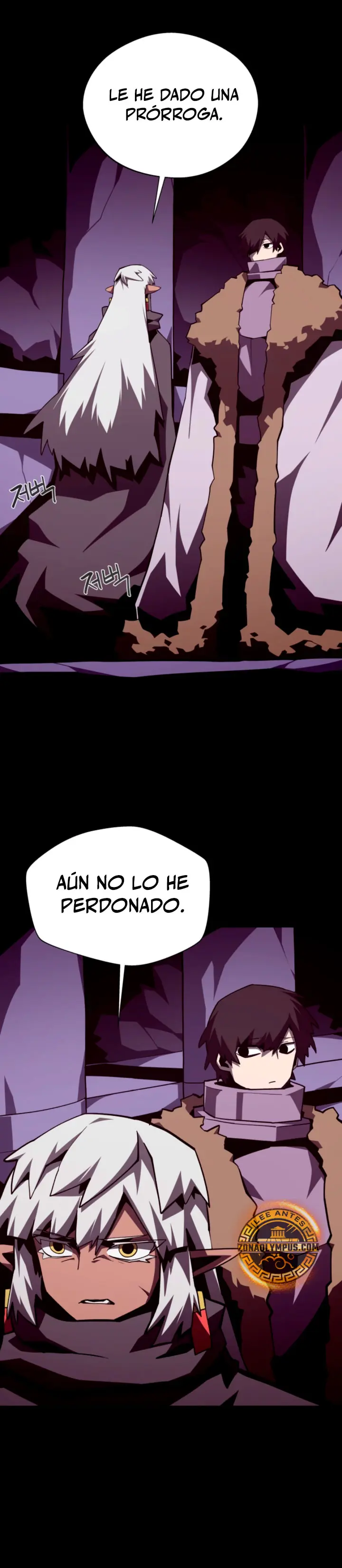 Odisea de Mazmorra capítulo 160, página 4