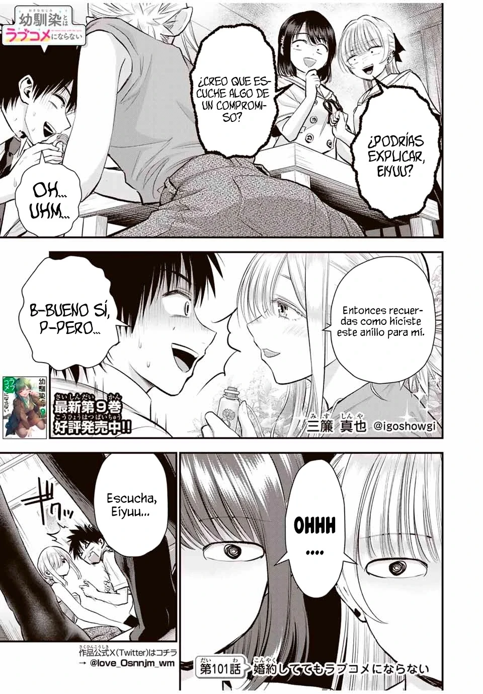Osananajimi toha rabu kome ni ha nai capítulo 101, página 3