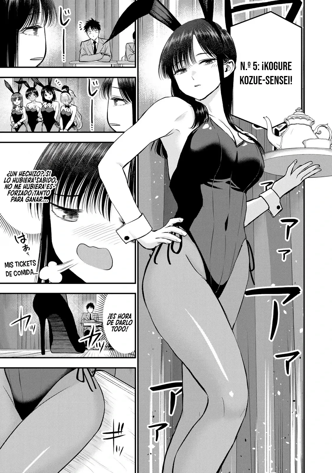 Osananajimi toha rabu kome ni ha nai capítulo 83, página 5