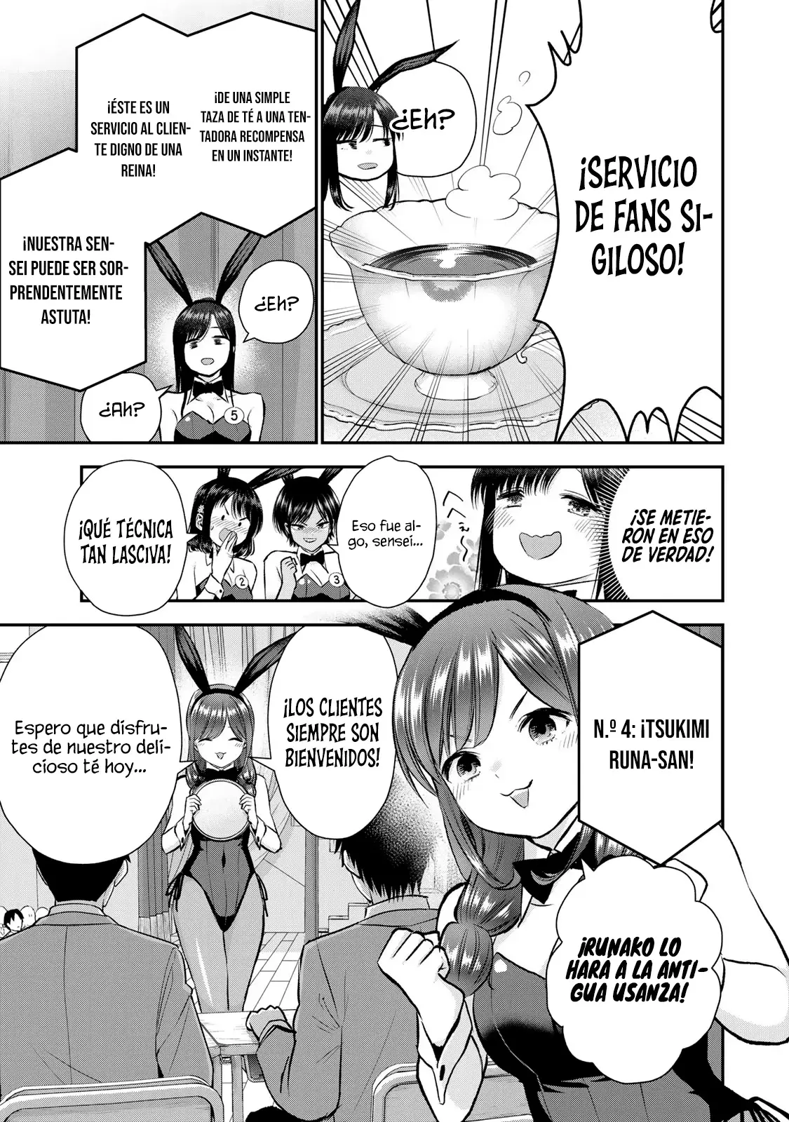 Osananajimi toha rabu kome ni ha nai capítulo 83, página 7