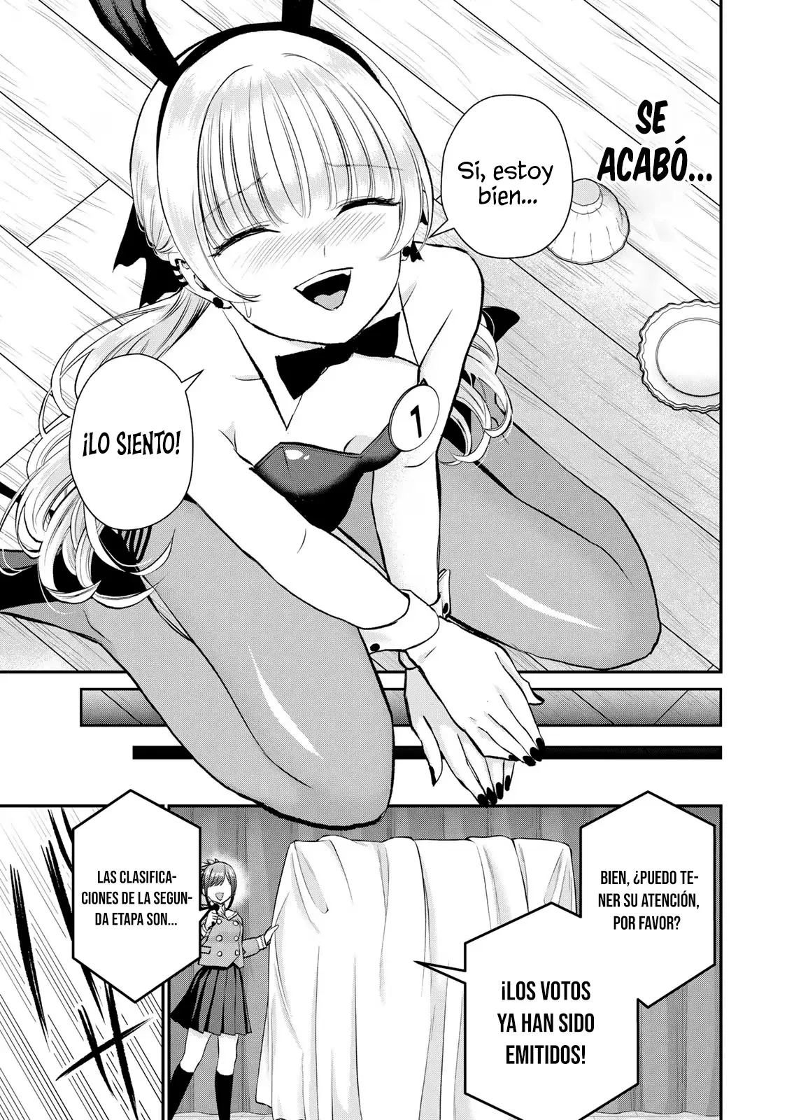 Osananajimi toha rabu kome ni ha nai capítulo 83, página 15