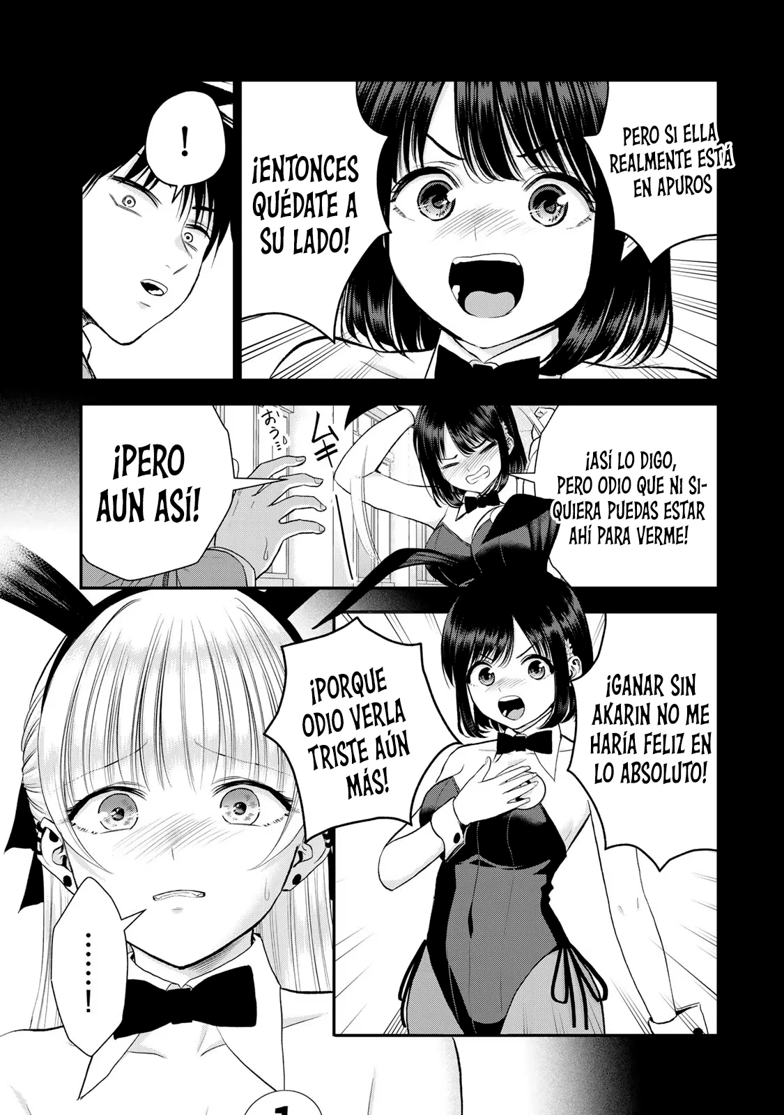 Osananajimi toha rabu kome ni ha nai capítulo 84, página 13
