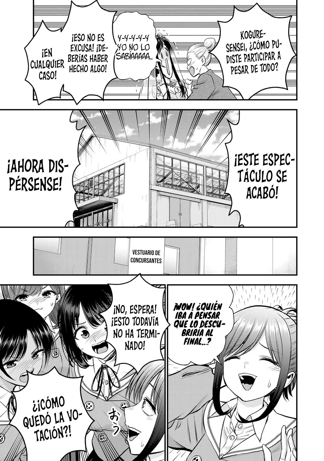 Osananajimi toha rabu kome ni ha nai capítulo 86, página 7