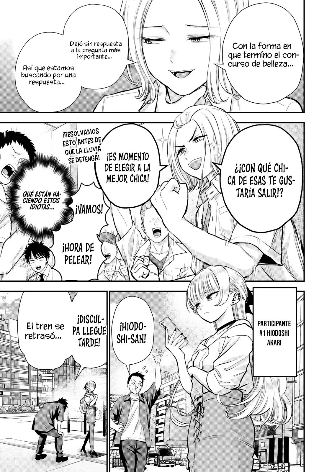 Osananajimi toha rabu kome ni ha nai capítulo 93, página 5