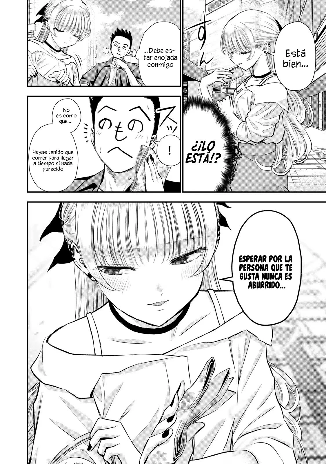 Osananajimi toha rabu kome ni ha nai capítulo 93, página 6